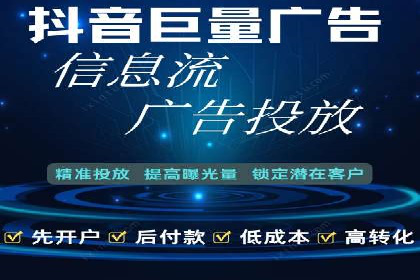 从小白到高手：百度竞价赚钱全记录